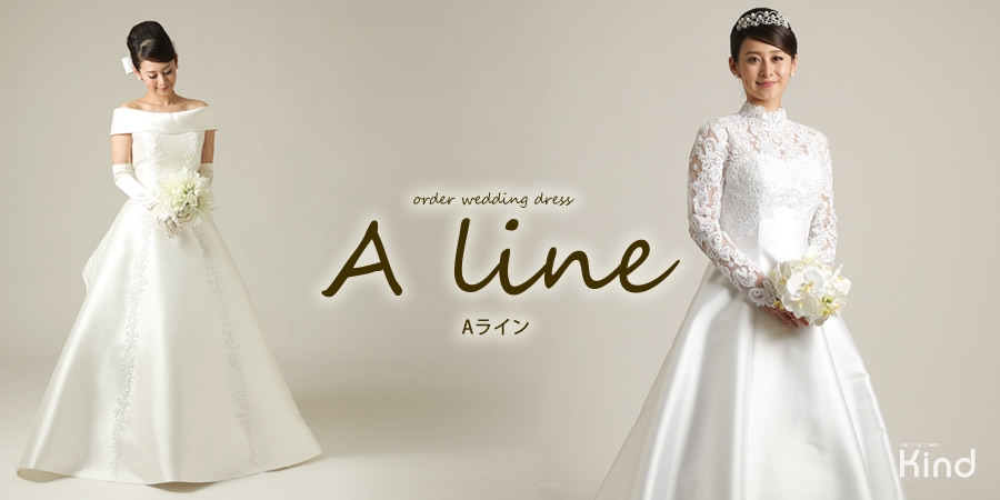 order wedding dress A line Ａライン