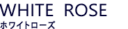 �z���C�g���[�Y